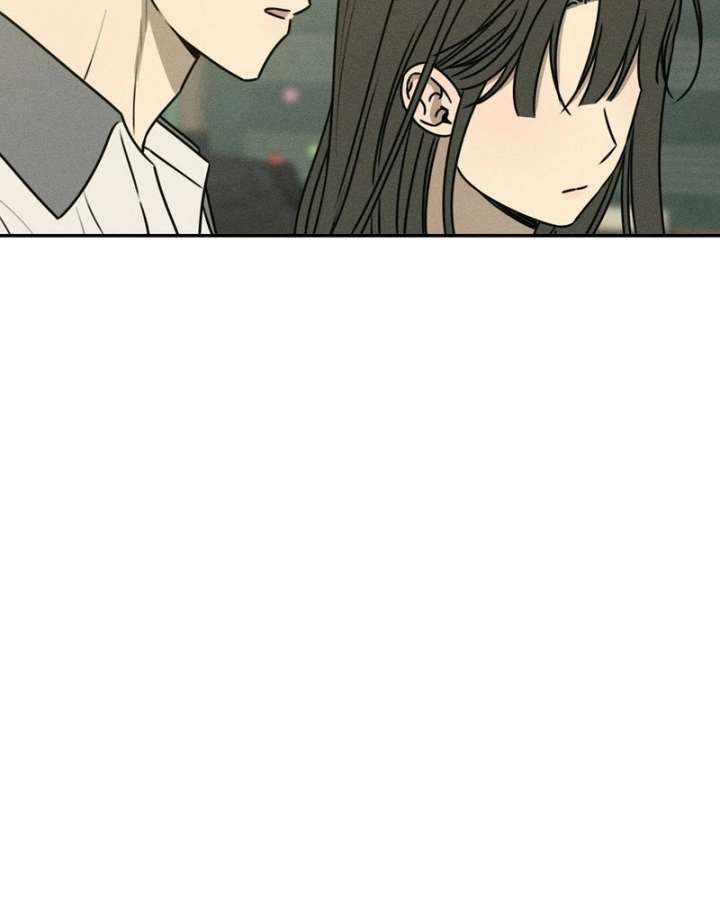 Powerful Confession Chapter 45 - Page 85