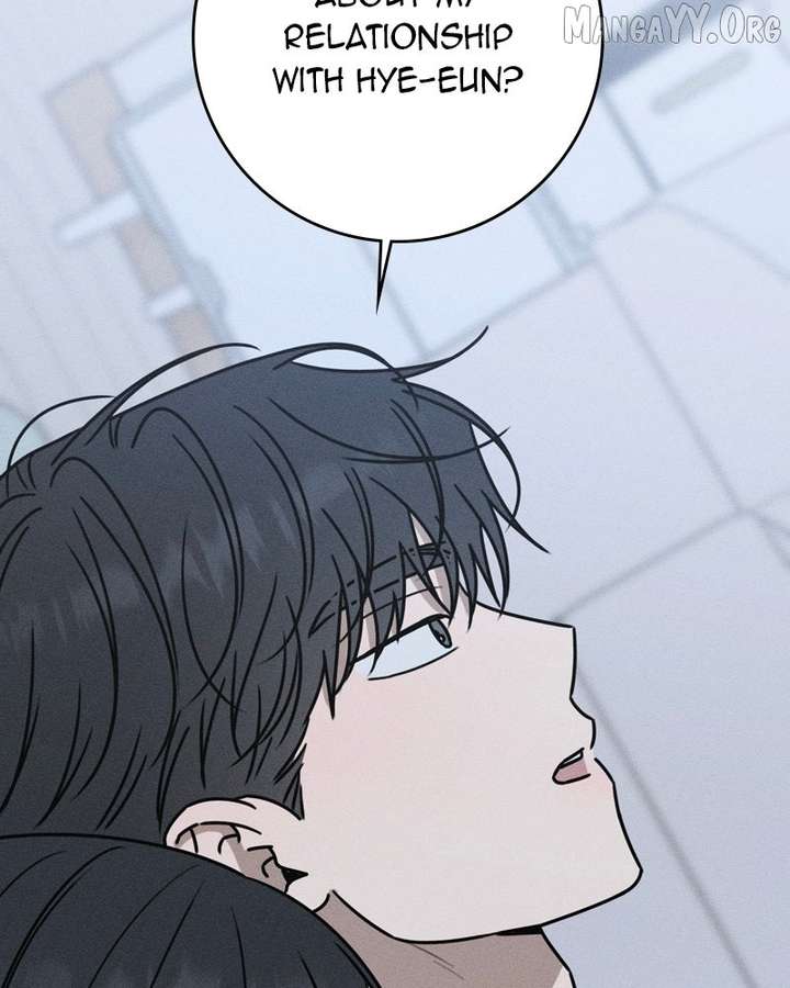 Powerful Confession Chapter 46 - Page 152