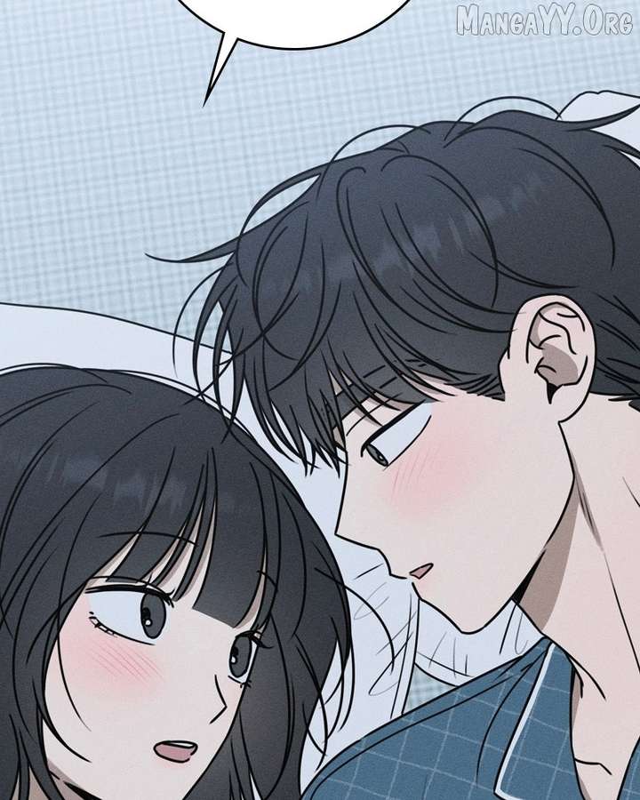 Powerful Confession Chapter 46 - Page 168