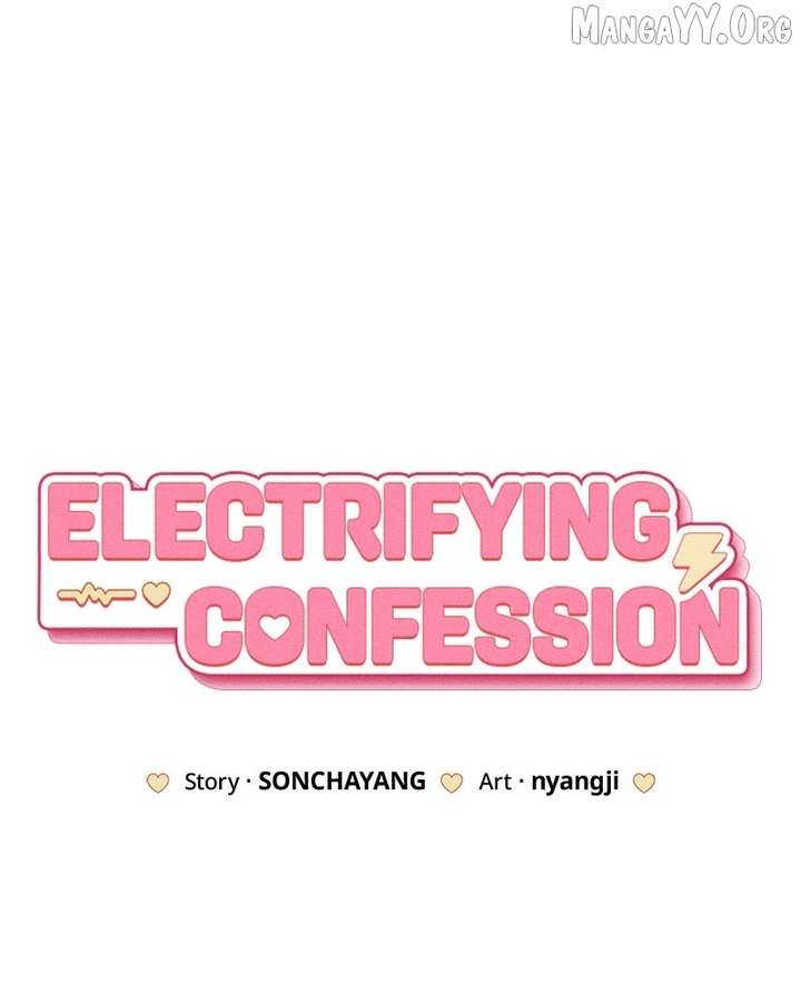 Powerful Confession Chapter 46 - Page 33