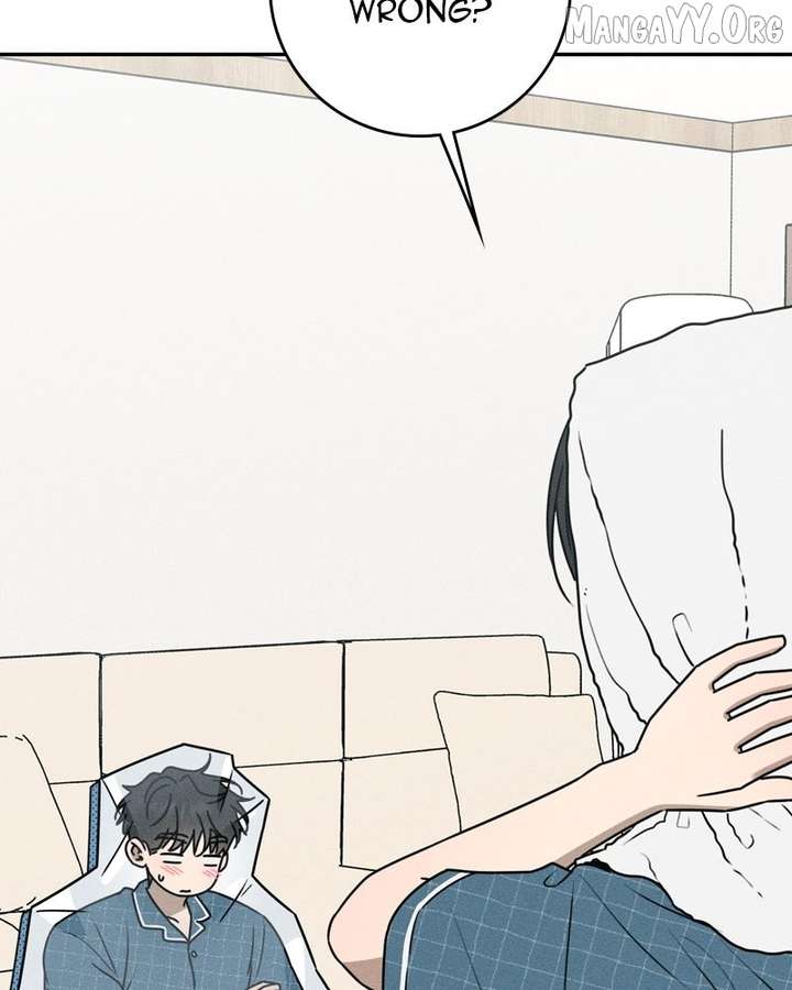 Powerful Confession Chapter 46 - Page 37