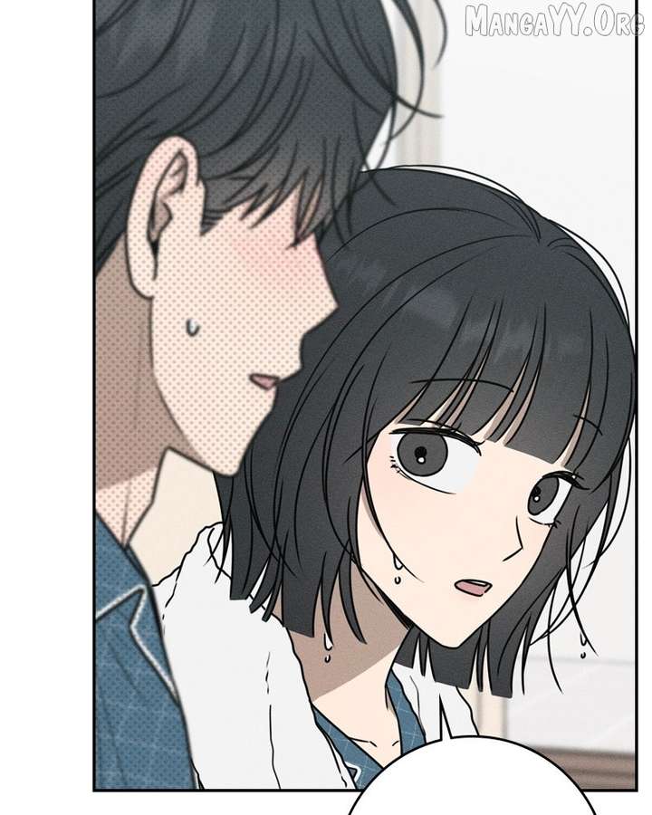 Powerful Confession Chapter 46 - Page 57