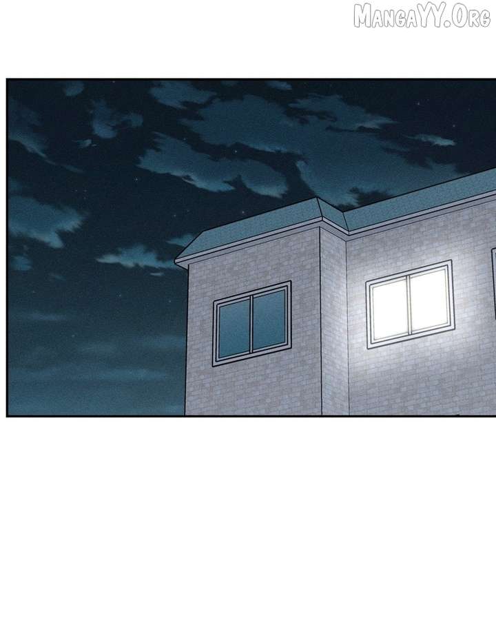 Powerful Confession Chapter 46 - Page 74