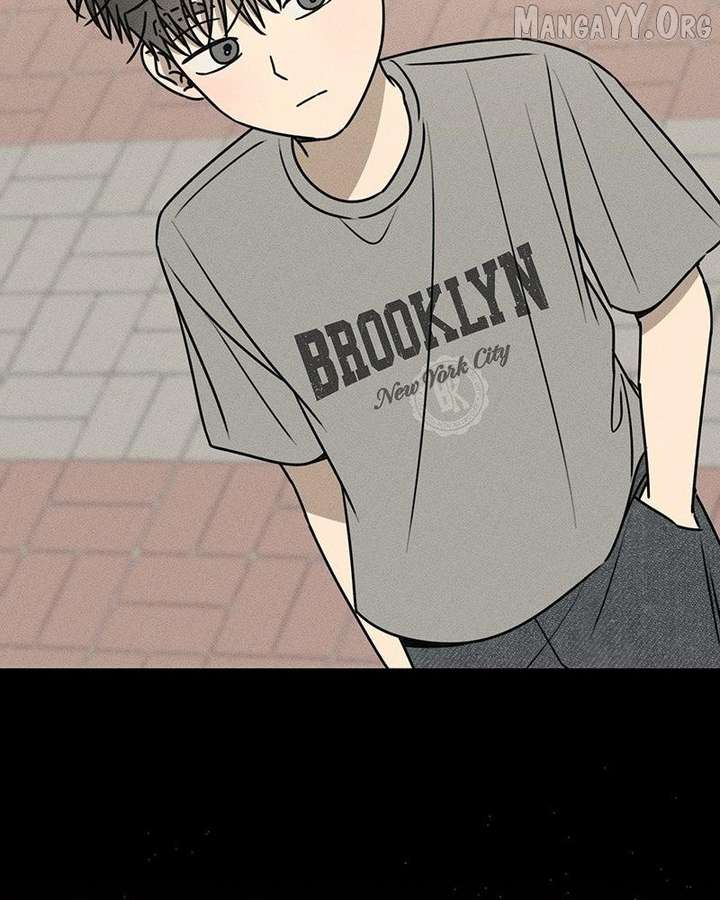 Powerful Confession Chapter 47 - Page 128