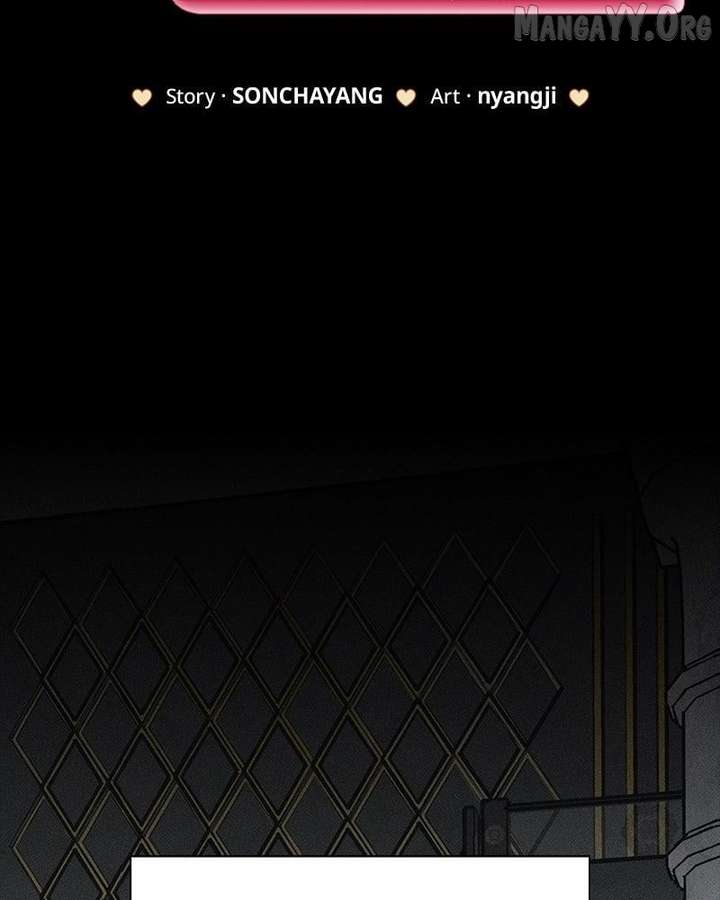 Powerful Confession Chapter 47 - Page 2