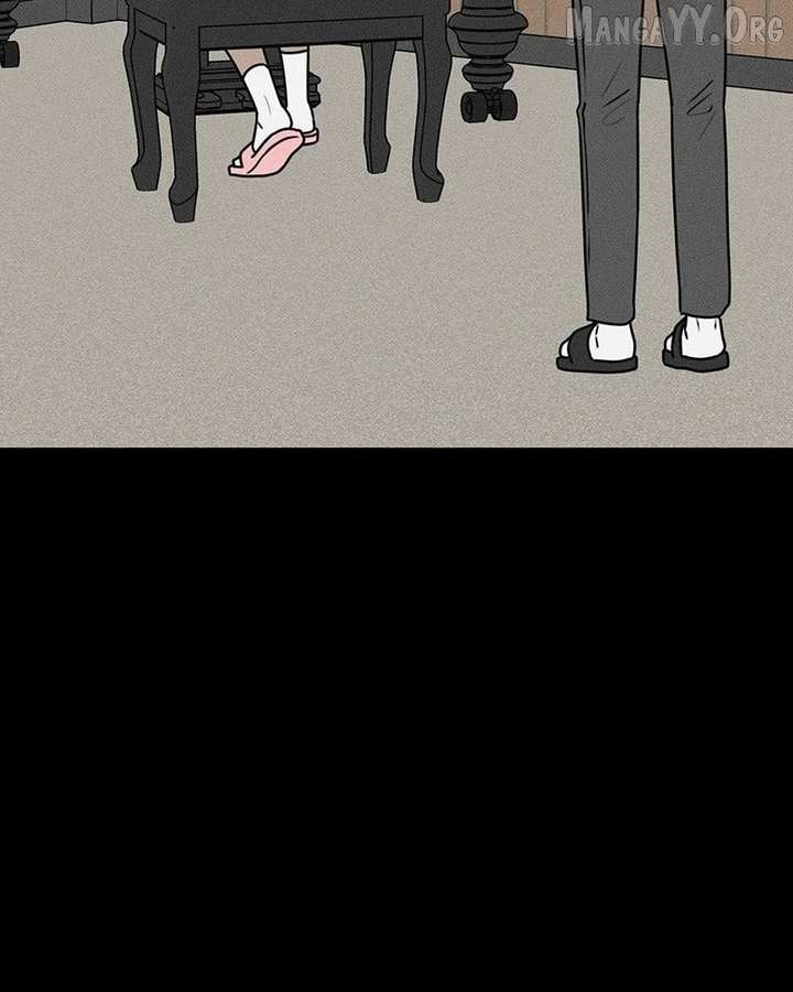 Powerful Confession Chapter 47 - Page 74