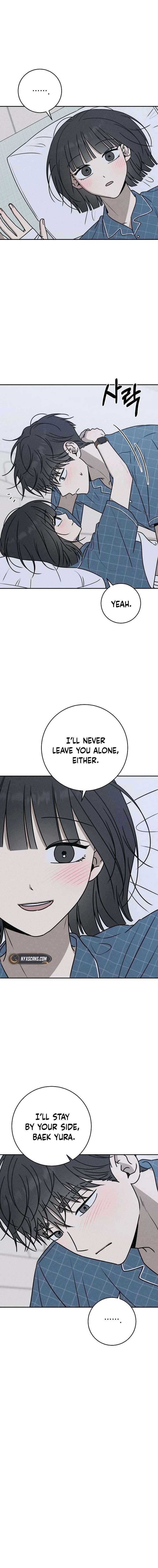 Powerful Confession Chapter 49 - Page 10