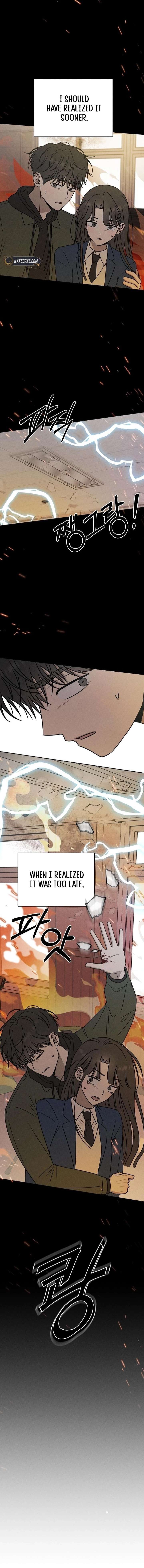 Powerful Confession Chapter 49 - Page 2