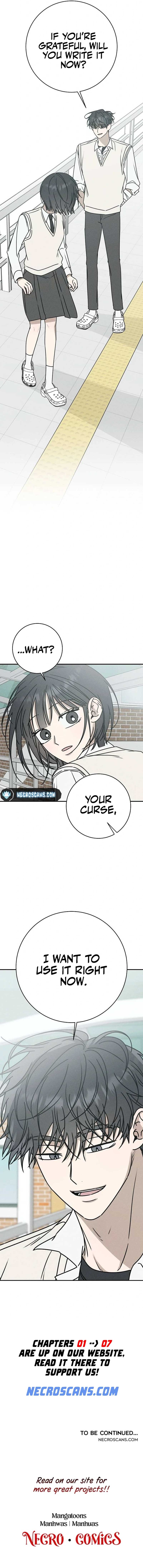 Powerful Confession Chapter 5 - Page 13