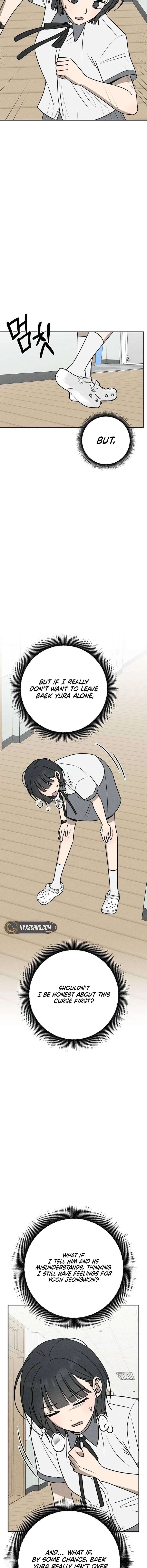 Powerful Confession Chapter 51 - Page 10