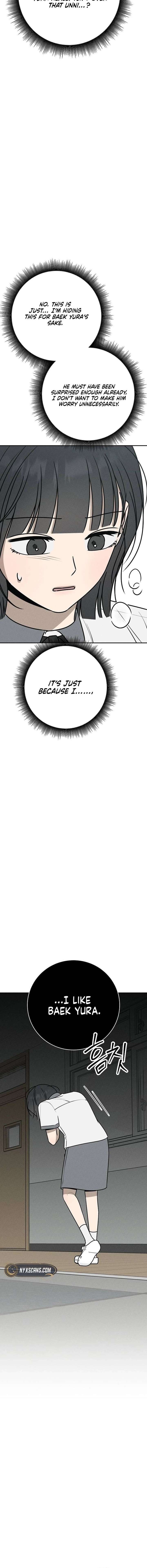 Powerful Confession Chapter 51 - Page 11