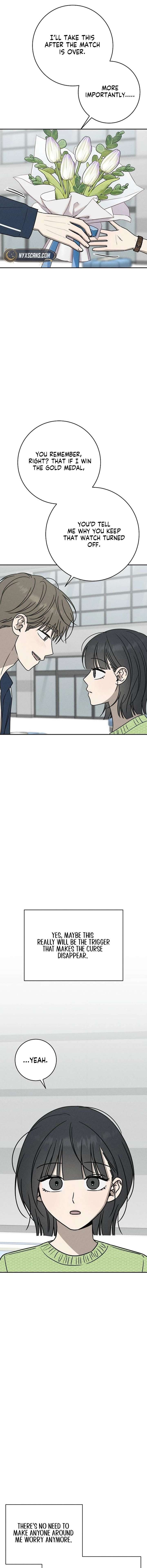 Powerful Confession Chapter 51 - Page 16