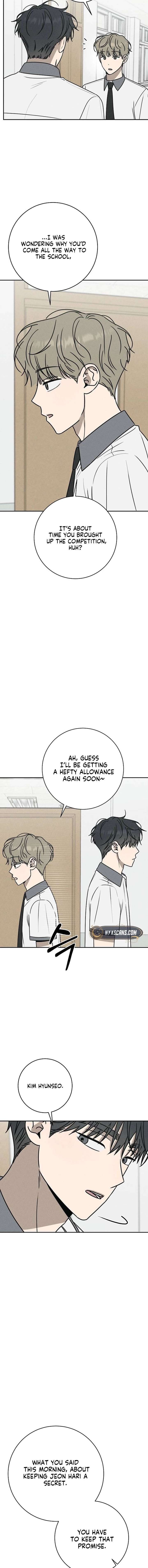 Powerful Confession Chapter 51 - Page 6