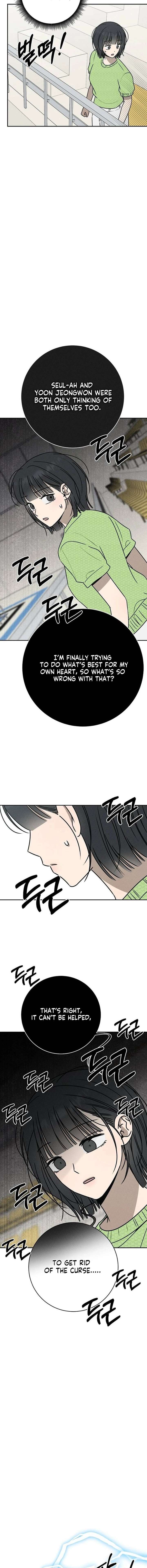 Powerful Confession Chapter 52 - Page 11