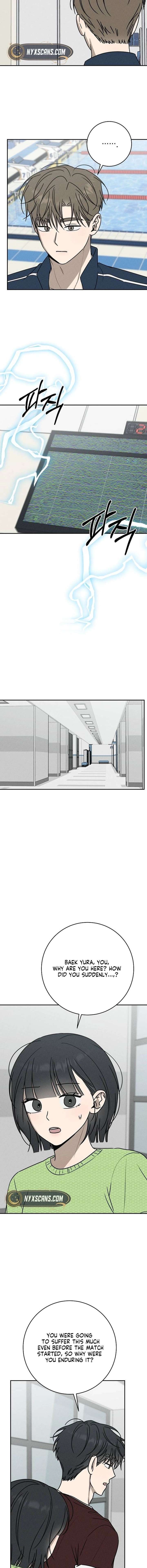 Powerful Confession Chapter 52 - Page 13