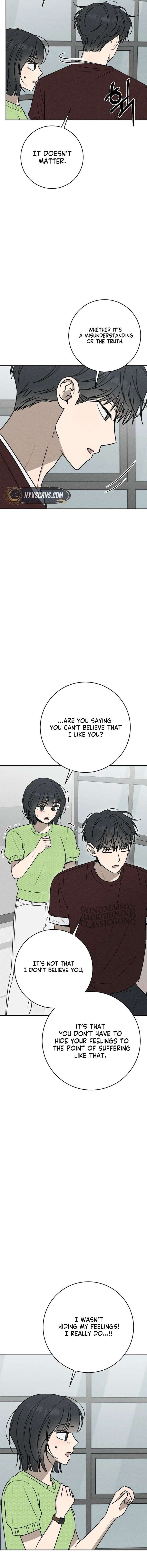 Powerful Confession Chapter 52 - Page 16