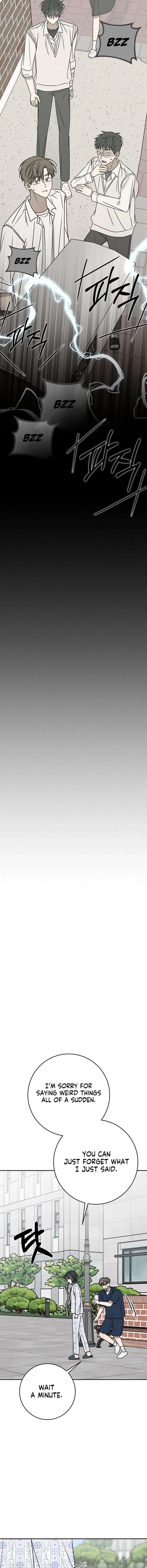 Powerful Confession Chapter 54 - Page 17