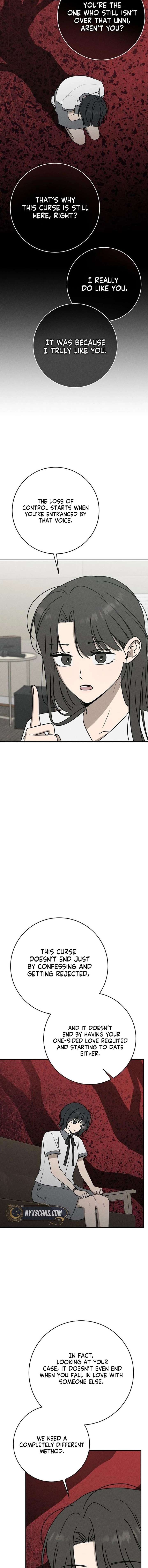 Powerful Confession Chapter 56 - Page 14