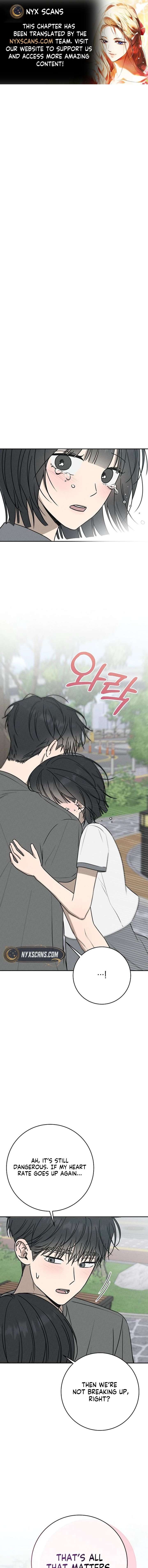 Powerful Confession Chapter 57 - Page 1