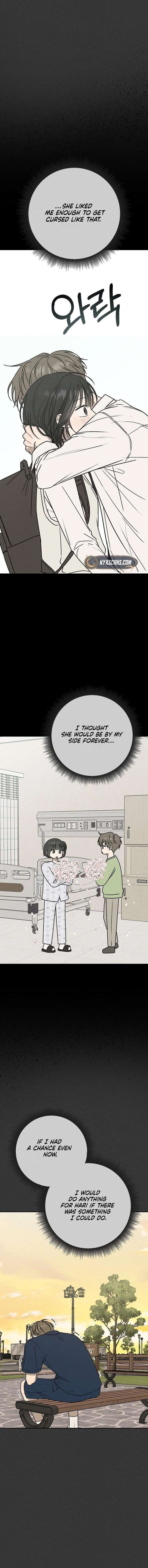 Powerful Confession Chapter 58 - Page 2