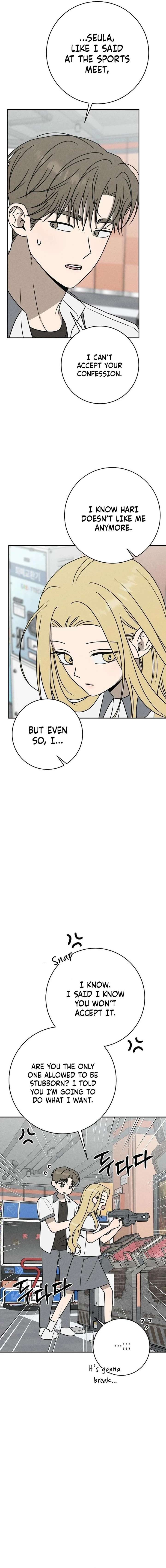 Powerful Confession Chapter 62 - Page 10