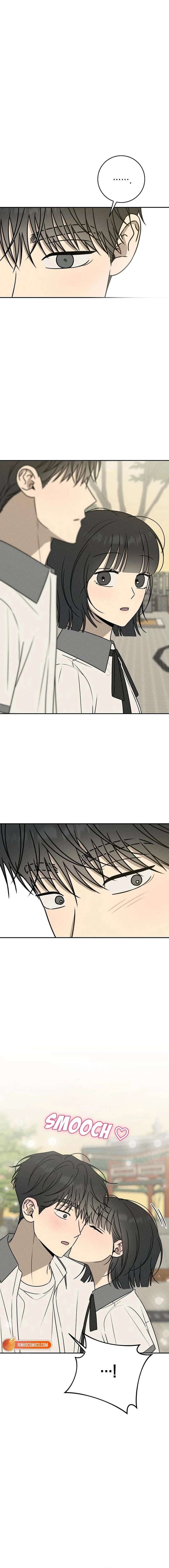 Powerful Confession Chapter 62 - Page 17