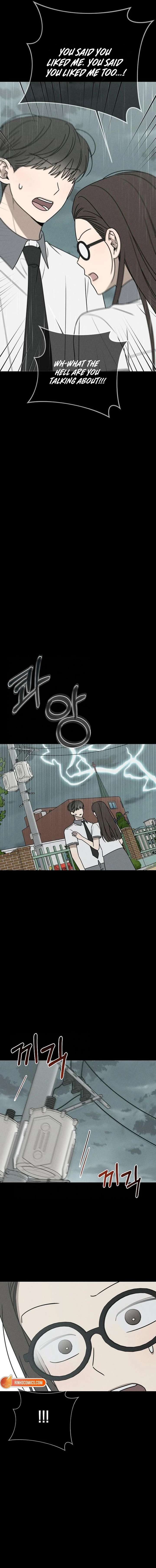 Powerful Confession Chapter 64 - Page 19