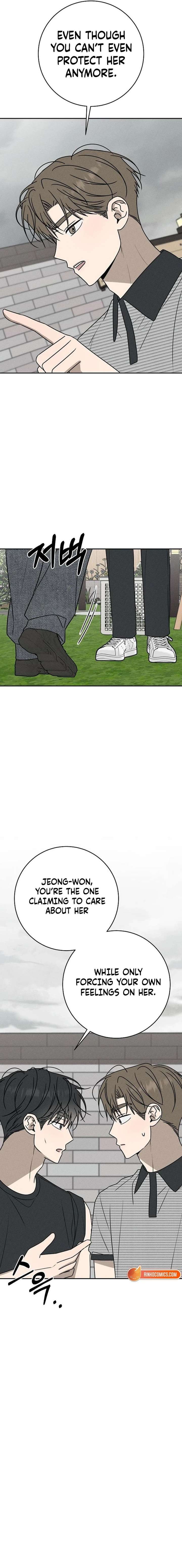 Powerful Confession Chapter 65 - Page 10