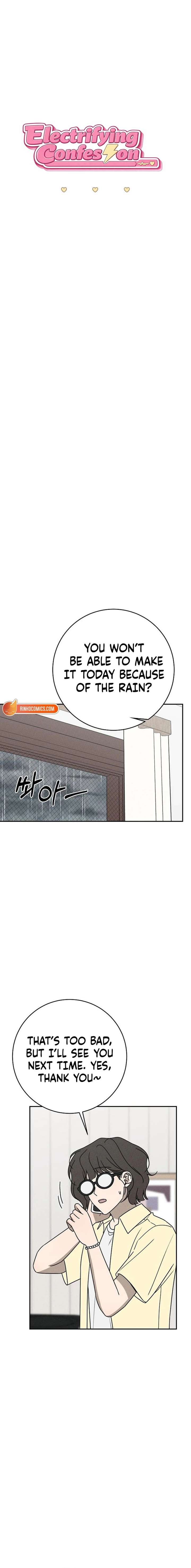 Powerful Confession Chapter 65 - Page 17