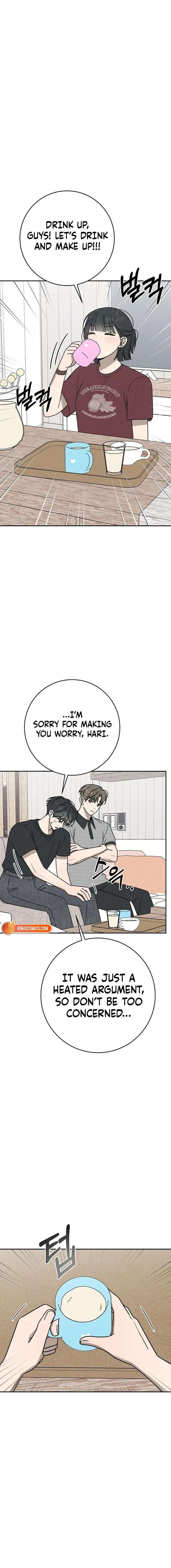 Powerful Confession Chapter 65 - Page 22