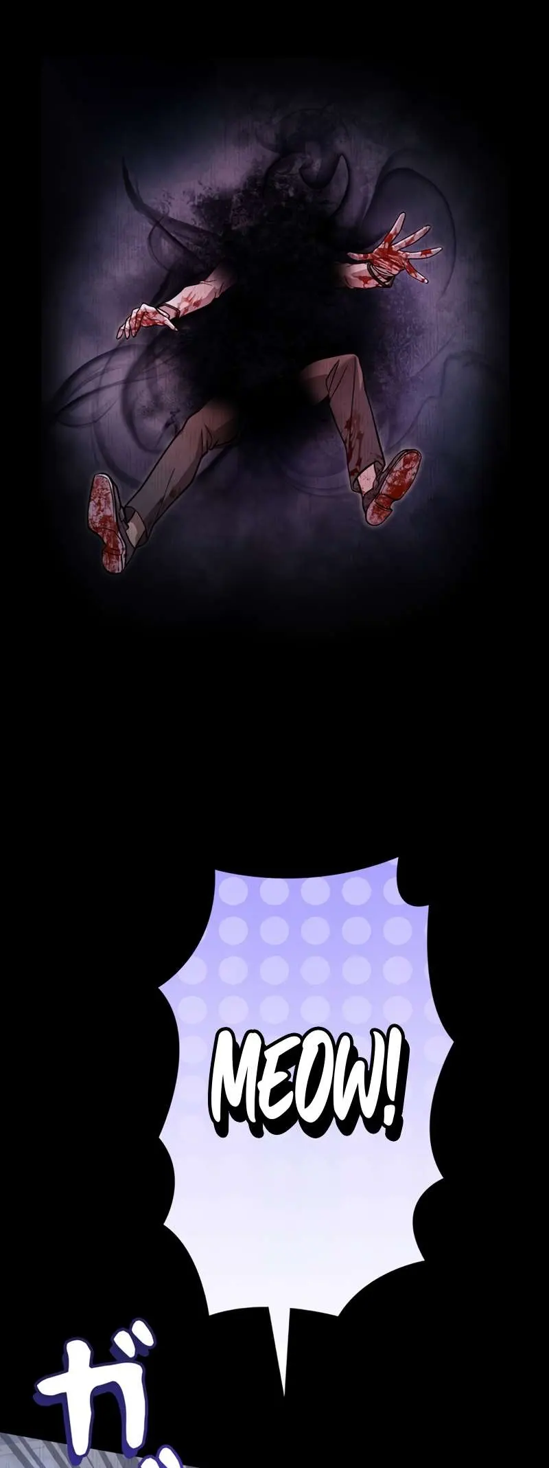 I’m a Hero, but the Heroines are Trying to Kill Me Chapter 15 - Page 16