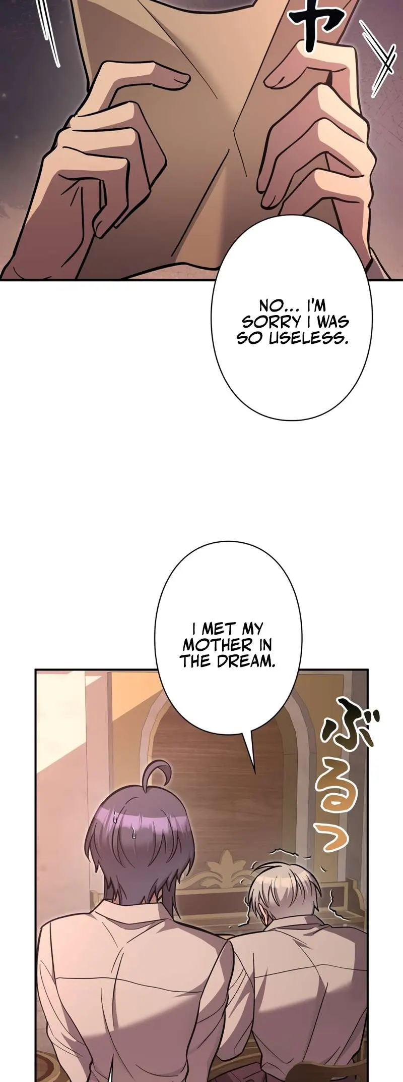 I’m a Hero, but the Heroines are Trying to Kill Me Chapter 15 - Page 35