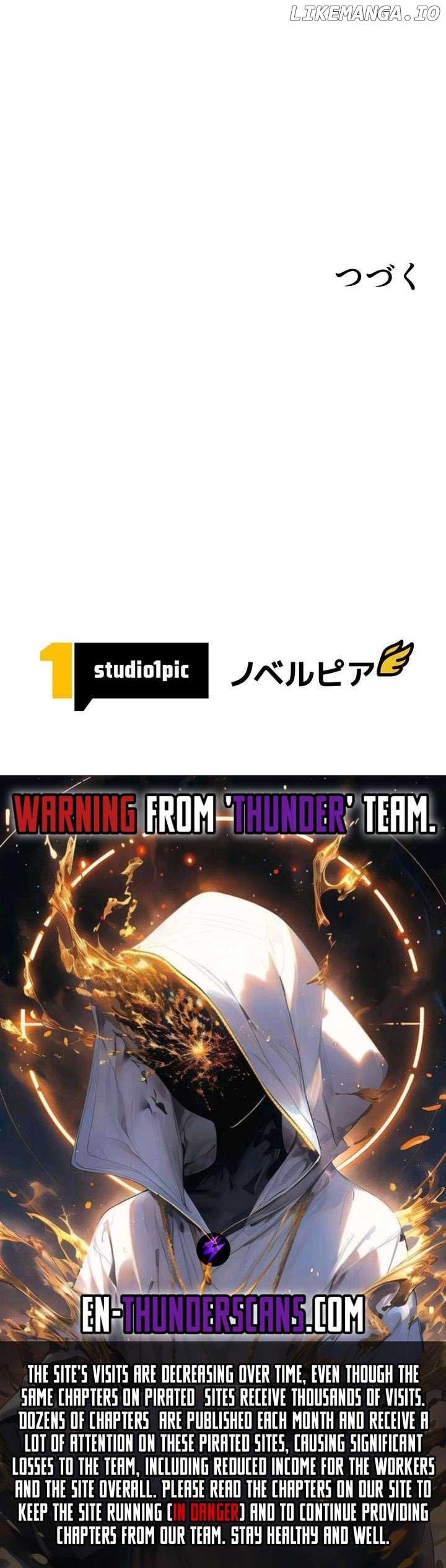 I’m a Hero, but the Heroines are Trying to Kill Me Chapter 31 - Page 26