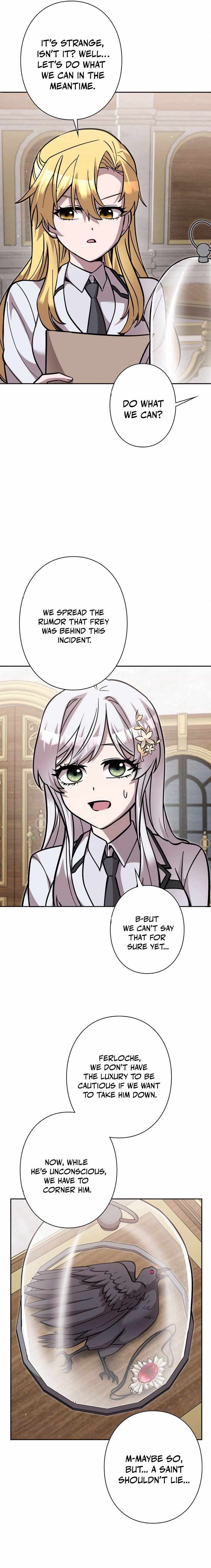 I’m a Hero, but the Heroines are Trying to Kill Me Chapter 32 - Page 12