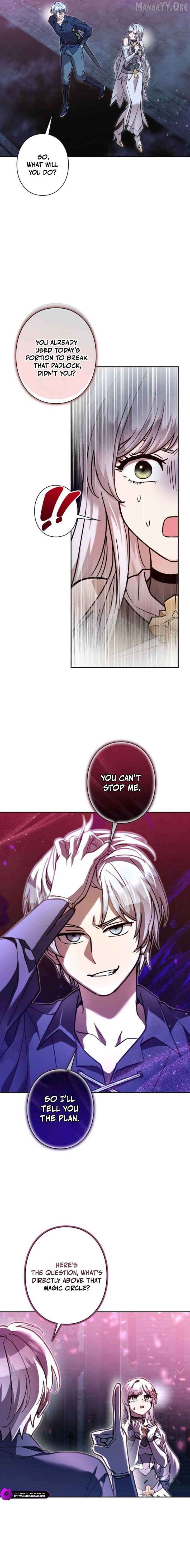 I’m a Hero, but the Heroines are Trying to Kill Me Chapter 34 - Page 23