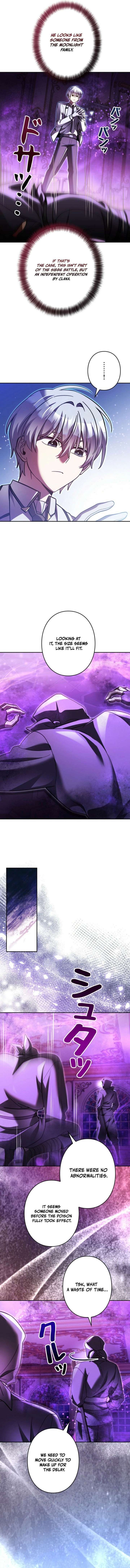 I’m a Hero, but the Heroines are Trying to Kill Me Chapter 40 - Page 16