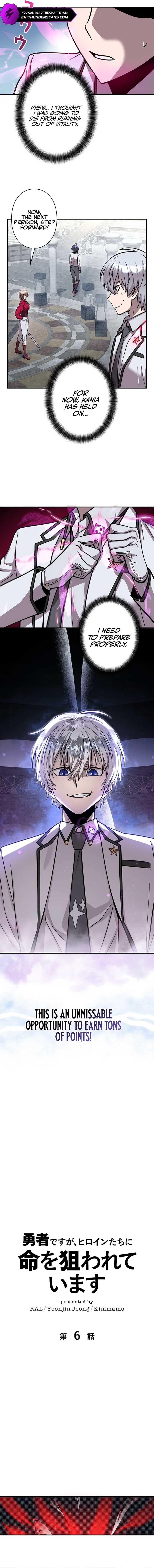 I’m a Hero, but the Heroines are Trying to Kill Me Chapter 6 - Page 3