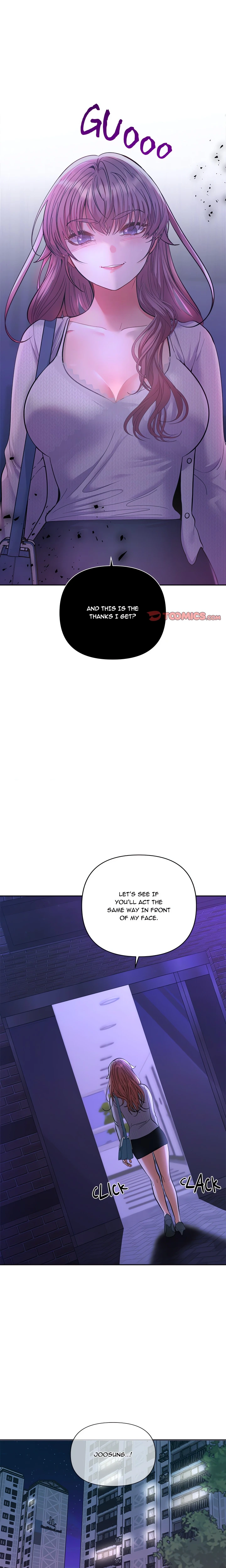 Everyone’s Man (Uncensored) Chapter 11 - Page 1