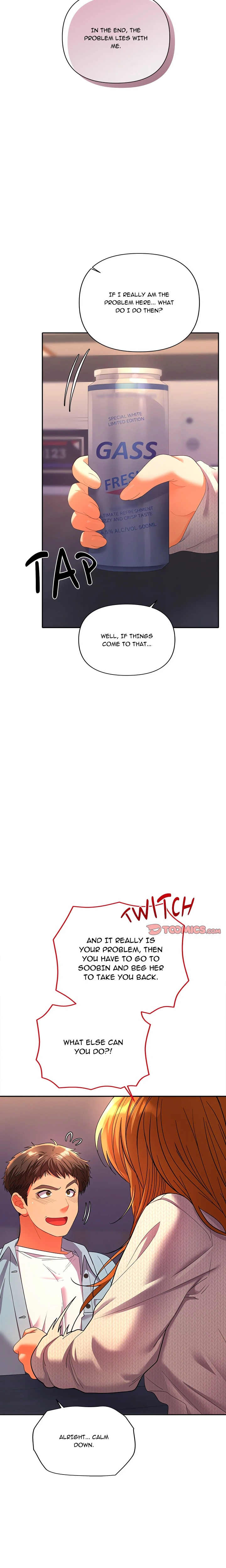 Everyone’s Man (Uncensored) Chapter 2 - Page 12