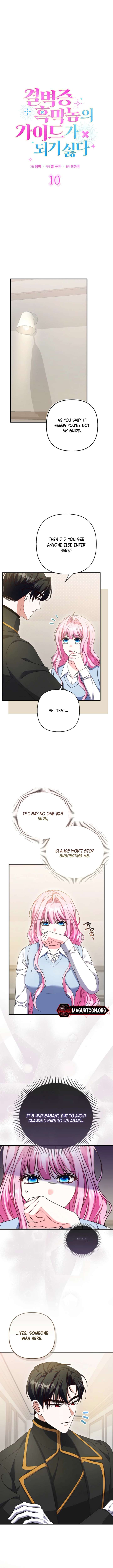 Becoming the Guide of the Mysophobic Villain? Absolutely Not! Chapter 11 - Page 4