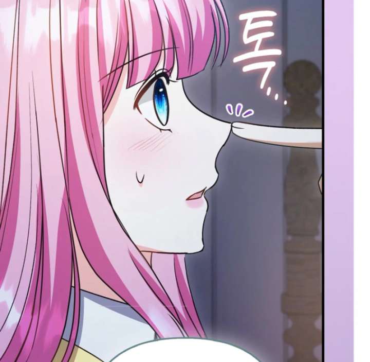 Becoming the Guide of the Mysophobic Villain? Absolutely Not! Chapter 15 - Page 107