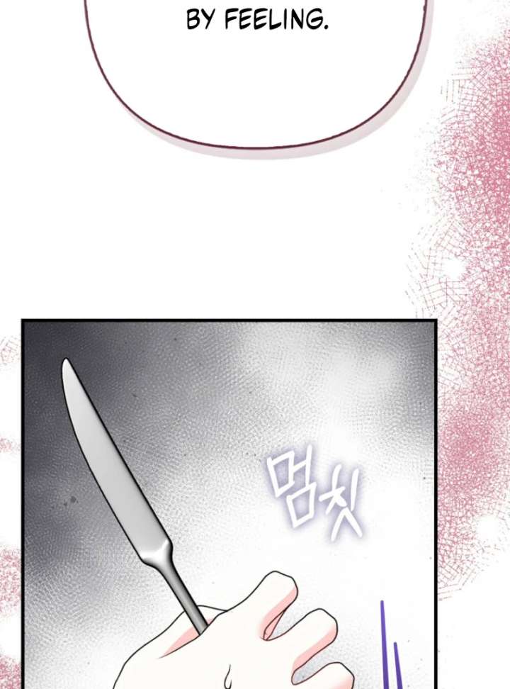 Becoming the Guide of the Mysophobic Villain? Absolutely Not! Chapter 15 - Page 35