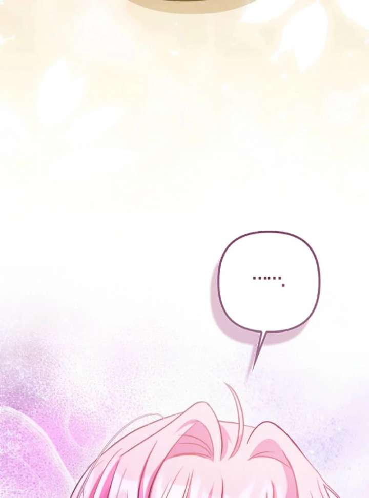 Becoming the Guide of the Mysophobic Villain? Absolutely Not! Chapter 15 - Page 68