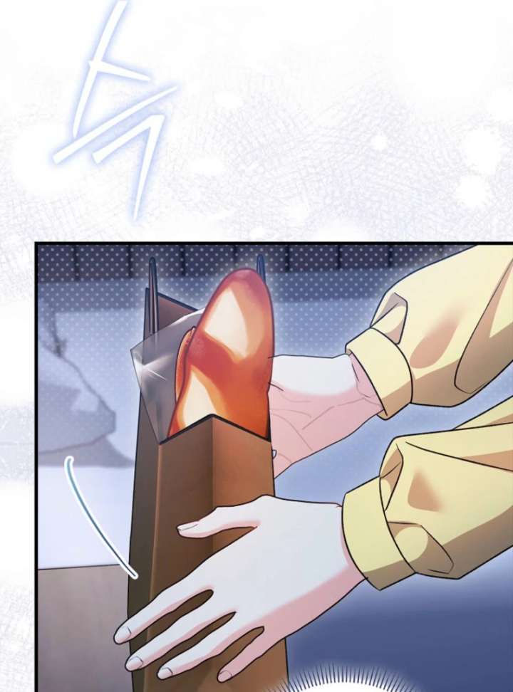 Becoming the Guide of the Mysophobic Villain? Absolutely Not! Chapter 15 - Page 75