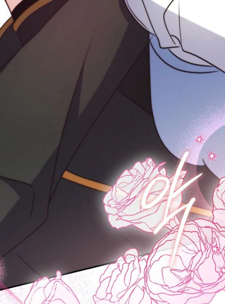 Becoming the Guide of the Mysophobic Villain? Absolutely Not! Chapter 16 - Page 118