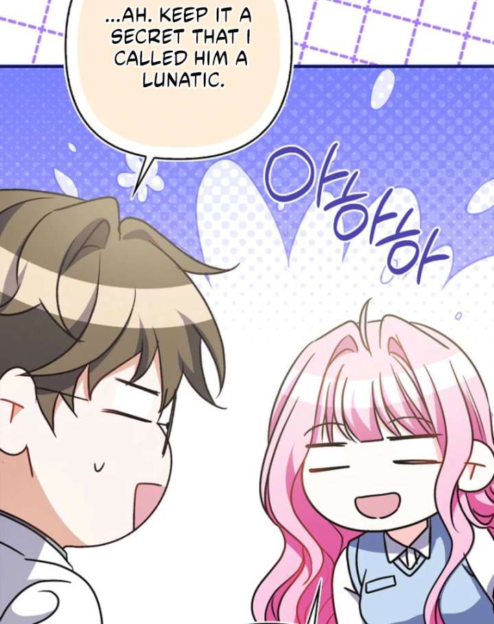 Becoming the Guide of the Mysophobic Villain? Absolutely Not! Chapter 16 - Page 12