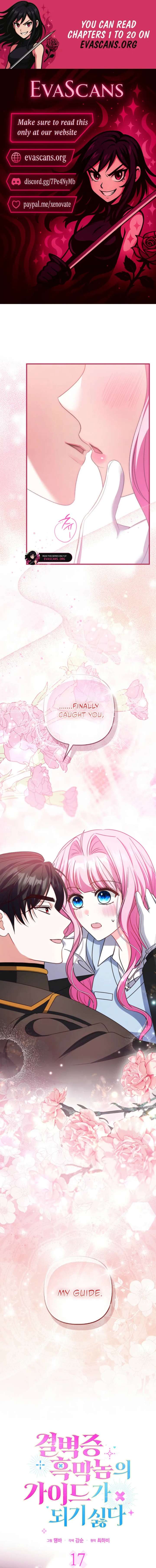 Becoming the Guide of the Mysophobic Villain? Absolutely Not! Chapter 17 - Page 1