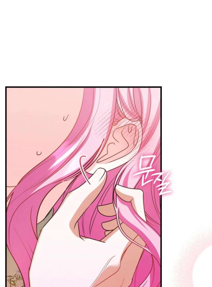 Becoming the Guide of the Mysophobic Villain? Absolutely Not! Chapter 18 - Page 128