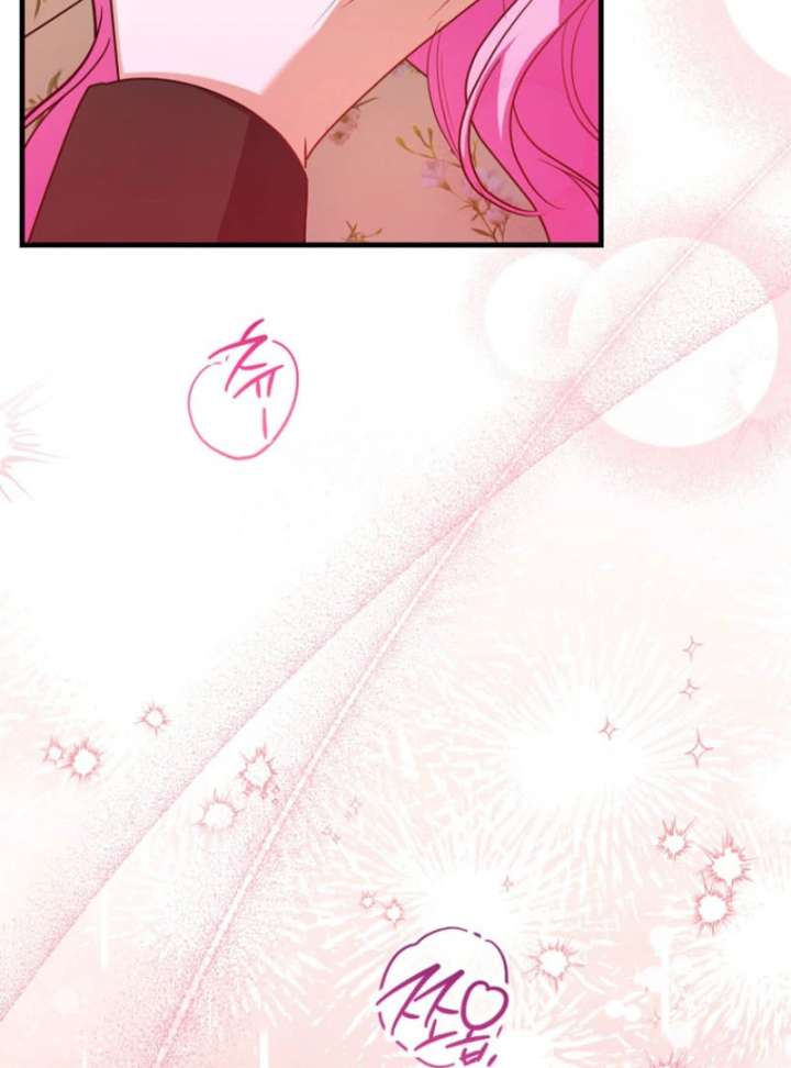 Becoming the Guide of the Mysophobic Villain? Absolutely Not! Chapter 18 - Page 129