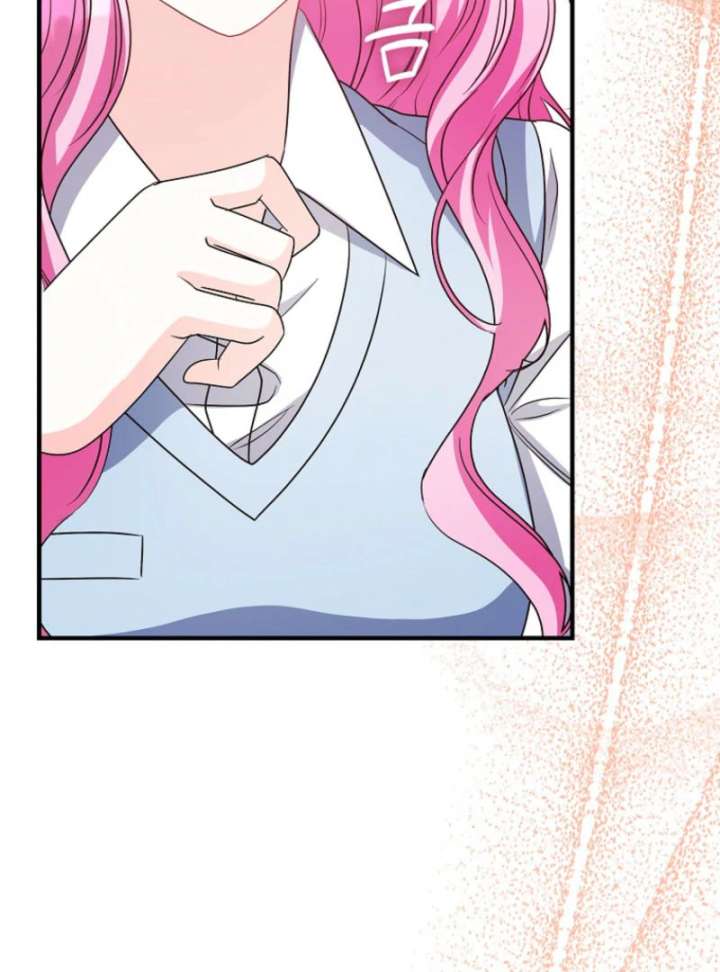 Becoming the Guide of the Mysophobic Villain? Absolutely Not! Chapter 18 - Page 25